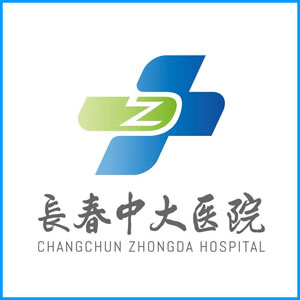 桃园县|长春中大医院