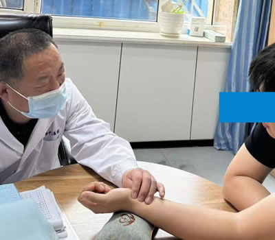 桃园县|长春中医王兆国 别让难言困扰，偷走你的幸福！