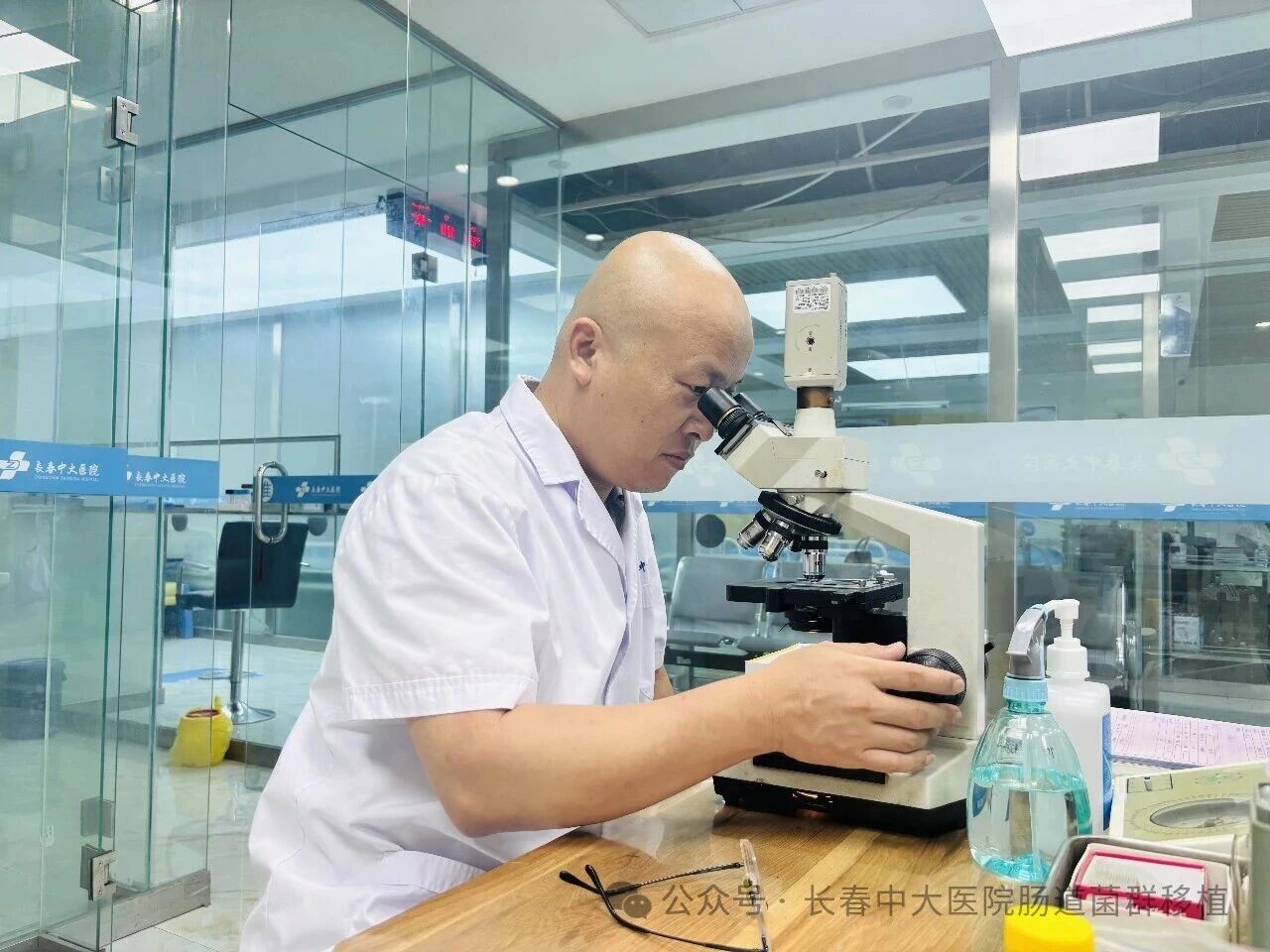 桃园县|高朋磊医师：左手男科临床，右手肠道菌群移植深入研究